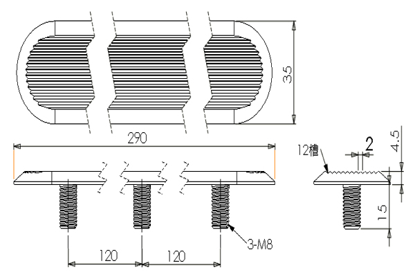 TRIDIUS 50IP - Pupitre incliné écran tactile de 32 à 55