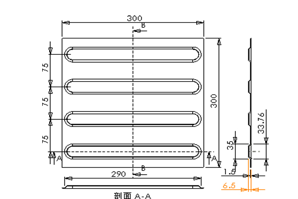 Flat Stainless Steel Tactile Strips Paving